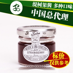 缇树草莓果酱72x28g 英国Tiptree水果酱草莓酱 酒...