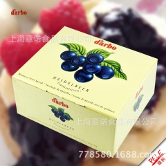 德宝蓝莓果酱 奥地利原装进口果酱酸奶蛋糕面包早餐伴侣烘焙原料