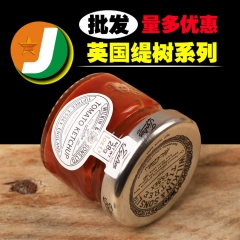 缇树番茄果酱72x28g 烘焙原料 面包酸奶果酱 DIY 英...