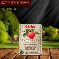 烘焙原料 奥地利进口 德宝果酱 darbo纯手工酸奶草莓果酱...