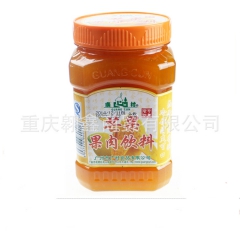供应广村果肉果酱/饮料/果汁/蓝莓/芒果/苹果/草莓/流程/...
