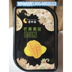 【新品上市】贵师傅 特级果泥 1kg 果酱 烘焙、饮品专用