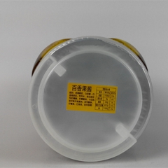 2016年夏季新品盾皇咖啡奶茶原料盾皇百香果果酱百香果新品果...