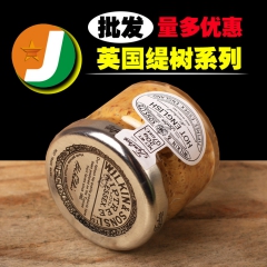 缇树芥末果酱72x20g 手工果酱面包 蛋糕烘焙用果酱