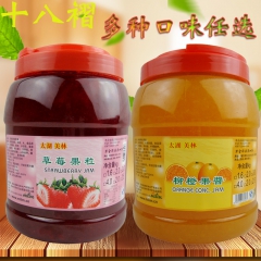 太湖美林果粒果酱冷饮奶茶原料批发刨冰酸奶专用蓝莓酱刨冰果酱