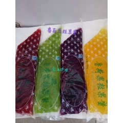 山东 鲁荷 烘焙原料 果粒果酱 一袋1kg原装