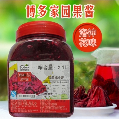 杭州博多洛神花果酱 奶茶原料批发 珍珠奶茶 博多连锁专用 新...