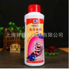 【味好美 蓝莓顶料1kg】圣代杯淋酱甜品用抹面包酸奶蓝莓果酱