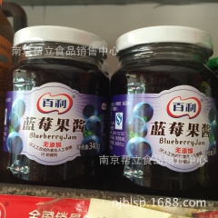 大量批发供应百利蓝莓果酱 质量保证