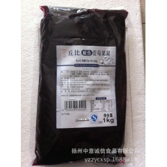 餐饮装 烘焙必备丘比果酱 耐热蓝莓酱1kg 蛋糕西点甜点低糖