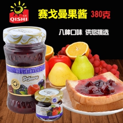 土耳其原装进口segmen赛戈曼果酱 380g 八种口味可选