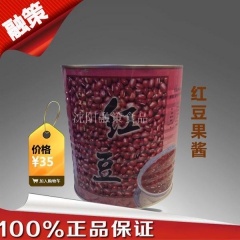 珍珠奶茶必配冰沙刨冰果酱 明忠 红蜜豆 红豆果酱3.35kg