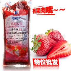 味好美草莓粒酱1升 KFC圣代果酱 草莓酱 冰淇淋 酸奶伴侣
