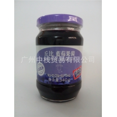 丘比蓝莓果酱340g 蛋糕西点甜点必备低糖好果酱