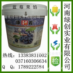 蓝莓果馅 烘焙刨冰冰淇淋原料 耐高温果酱 康義牌蓝莓果酱5千...