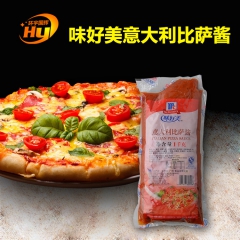 烘焙原料 味好美 意大利披萨酱  1L  圣代果酱  整箱优...