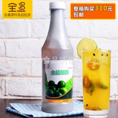 彼拉美地滋美仕金桔果酱1KG 5倍浓缩  金桔果酱 厂家直销...