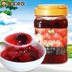 创实草莓果粒酱浓缩果酱 果汁饮料果浆冲饮1kg奶茶甜品店专用...