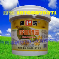 康義牌榴莲奶露 榴莲果馅果酱 食品调味酱