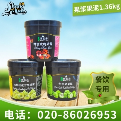 博客来果酱批发 冰糖桂花雪梨果酱 蜂蜜玫瑰果酱 青苹果果泥果...
