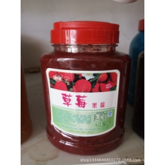 高端冷饮草莓果酱 饮品刨冰冰粥原料 奶茶果酱1200g 果酱