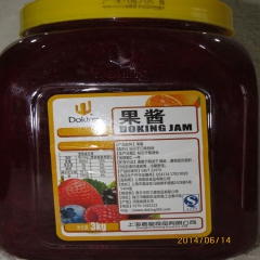 供应  上海盾皇草莓果酱【 3kg 】冰沙果酱 刨冰果酱  ...