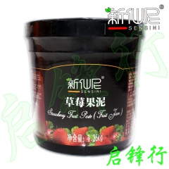 新仙尼果泥草莓果泥果馅果酱 高含50%以上果肉 1.36KG...