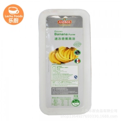 安德鲁 速冻香蕉果溶 果茸 香蕉果酱 果泥1kg/盒