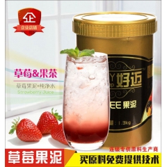 包邮唯客草莓果泥果酱 浓缩果味饮料浓浆 冰淇淋沙冰刨冰原料批...