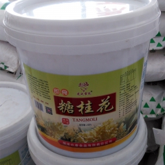 包邮 10公斤 桂花酱 糖桂花酱大桶 花果酱 月饼馅料 大包...
