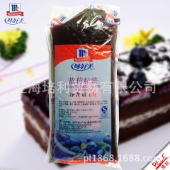 味好美蓝莓粒酱 12*1L 果酱 圣代果酱 甜品烘焙 kfc