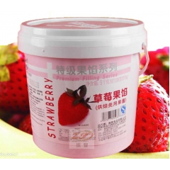 维朗特级草莓果馅 烘焙类用果酱 烘焙原料 整箱 5KG*4桶...