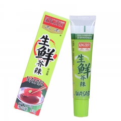天禾 生鲜芥辣43g 清真 芥末辣根 寿司刺身专用芥末酱