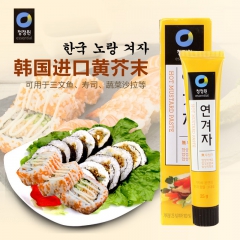 韩国原装进口 清净园黄芥末酱35g 寿司材料 韩式青芥辣根酱...