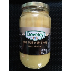 热销850g德维利牌大藏芥末籽酱 增香调味酱 烧烤火锅调味品...