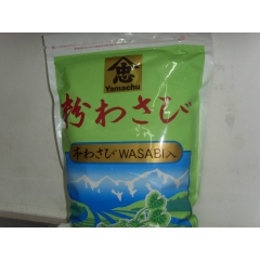 批发芥末粉.芥辣粉,芥末酱.青芥辣..