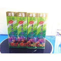 大量批发供应三番青芥辣酱