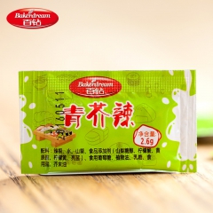 百钻青芥辣 辣根酱芥末酱 寿司料理生鱼片刺身调味酱2.6g*...