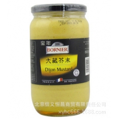 批发特价法国原装进口/宝年大藏芥末/热狗酱/芥末酱 850g