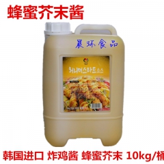 韩国炸鸡果酱 蜂蜜芥末酱 SINYOUNG炸鸡酱10kg /...