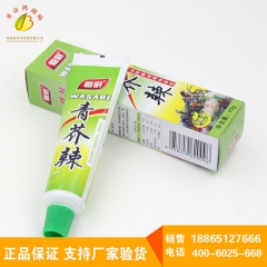 恩厨辣根43g,青芥辣 日式料理芥末酱 寿司包饭批发