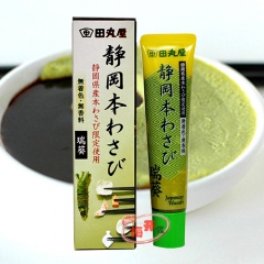 日本原装进口调味品 静冈芥末酱 青芥辣酱 42g