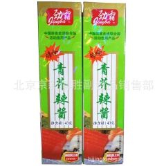劲霸青芥辣43克/盒 寿司、海鲜、火锅蘸料芥末酱 实体店批发...