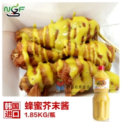 韩国进口蜂蜜芥末酱 沙拉烤肠炸鸡蘸酱1.85kg*6瓶/箱