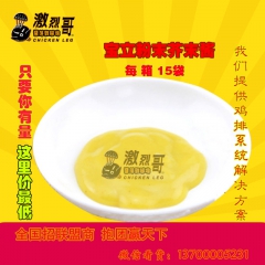 宝立蜂蜜芥末酱 轰炸大鱿鱼酱料 韩式炸鸡啤酒蔬菜蘸酱整箱批发