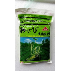 日本原装进口 劲辣山葵粉1kg *日本芥末粉* 进口芥辣粉自...