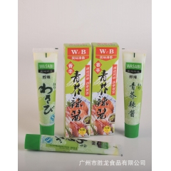 厂家直销青芥辣 芥末酱 辣嗆风味 日本风味 西洋山葵