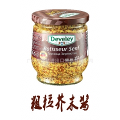德维利牌粗粒芥末酱