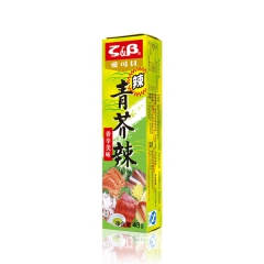 【厂价直供】天禾公司爱司贝青芥辣酱 寿司食材绿芥末 寿司芥末...