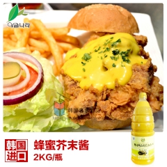 韩国进口蜂蜜芥末酱 露水国千岛酱 沙拉炸鸡蘸酱1.9kg*8...